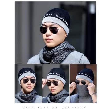 Thickened warm knit hat monochromatic monochromatic hat