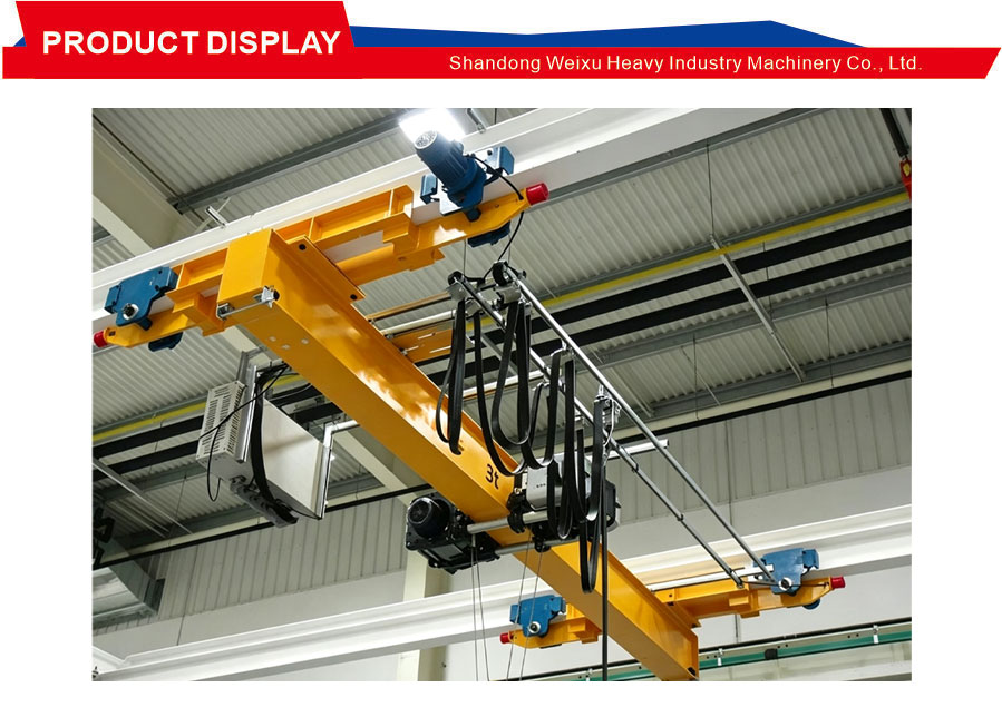 small tonnage overhead crane