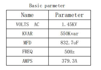 YZPST-RFM1.45-550-0.05F-2