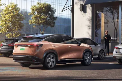 2024 Cheap Price Dongfeng Nissan Ariya Electric SUV