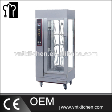 VNTK185-G Commercial Kitchen Equipment Gas Rotisseries