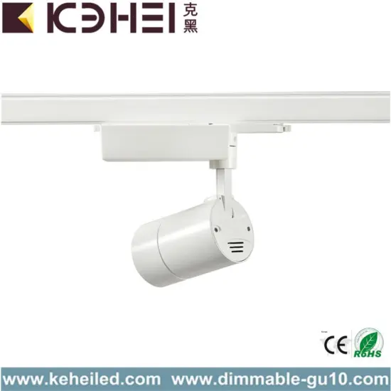 18 Watt LED Track Lights Dimmable Warm White