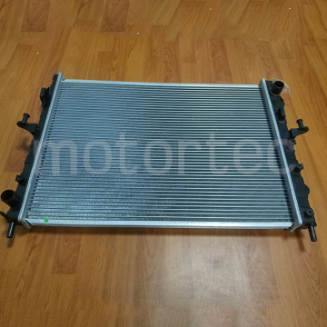 Auto radiator reserve deel voor Mg6 - 10001379