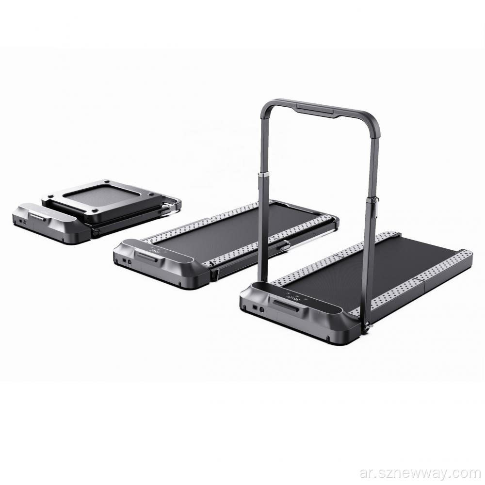 Kingsmith Walkpad R2 قابل للطي حلقة مفرغة كهربائية