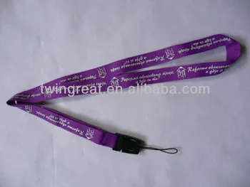 simply lanyard