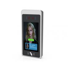 Face Recognition Door Access Control