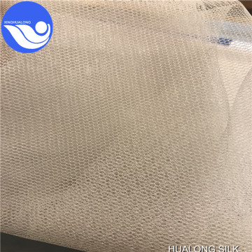 100% polyester soft anti mosquito net curtain fabric