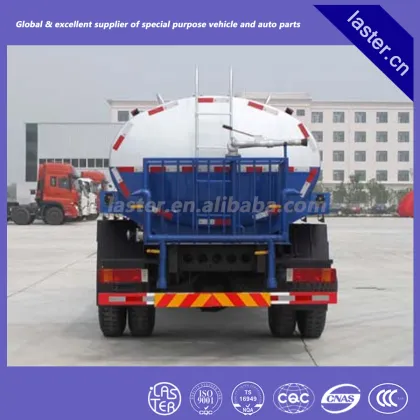 Jiefang Sailong---11 cubic meters water truck