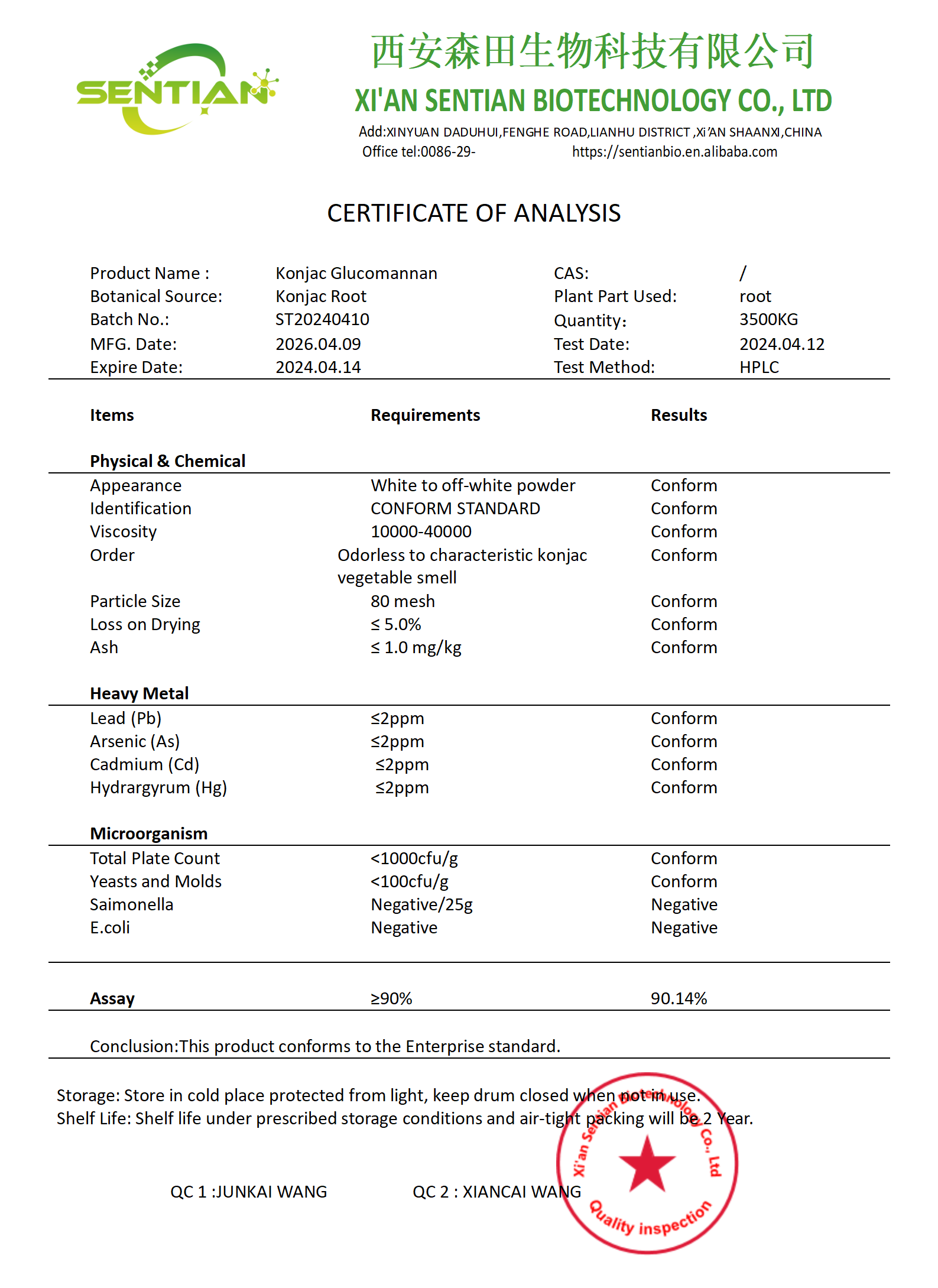 Konjac Glucomannan - COA-0506_01