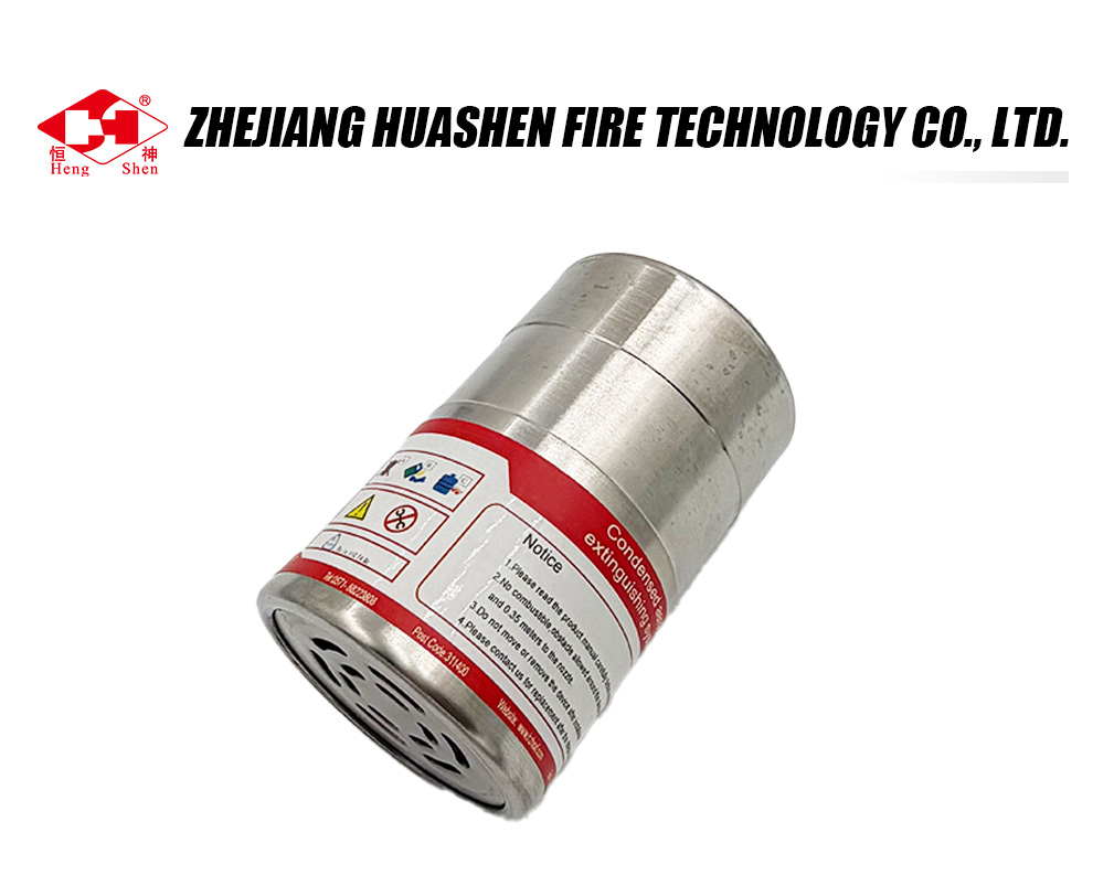 QRR0.16G SHS-F3 Condensed Aerosol Fire Extinguishing Device-x