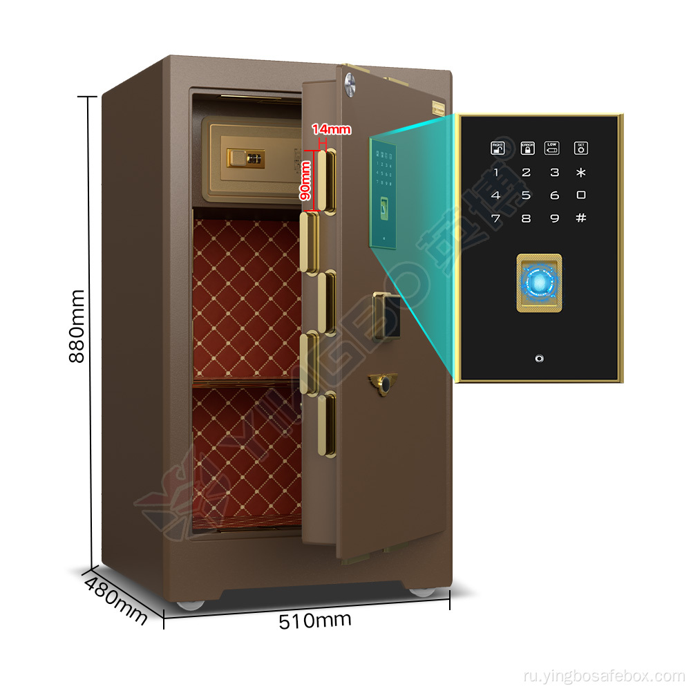 3C Сертификат Safes отпечатка пальца Smart Safe Security Box