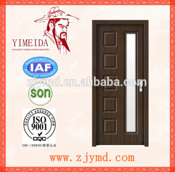 Hot sale East europe pvc wooden door with glass room