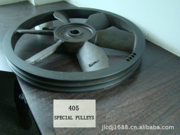 Fan Pulley