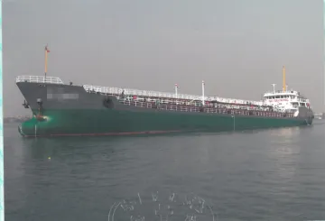 4250 DWT Oil Tanker Build In 2006
