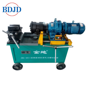 manual operated rebar thread rolling machine