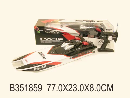 rc boat