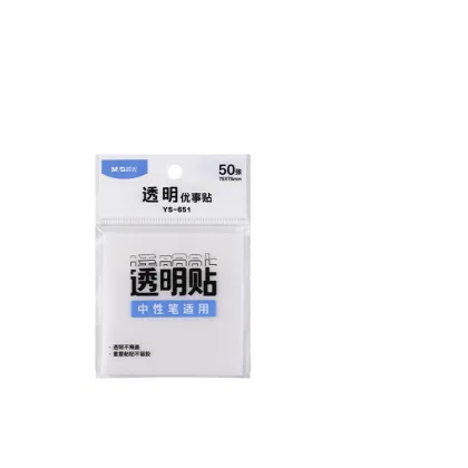 M&G Transparent Sticky Notes Set - See-Through Memo Pads for School Supplies