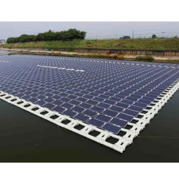 Yanglin's PV Panel Mounting Floating System for Solar Floating Platforms/Pontoons