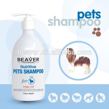 2014 new pet dog products private label pet shampoo wholesale dog shampoo natural dog shampoo