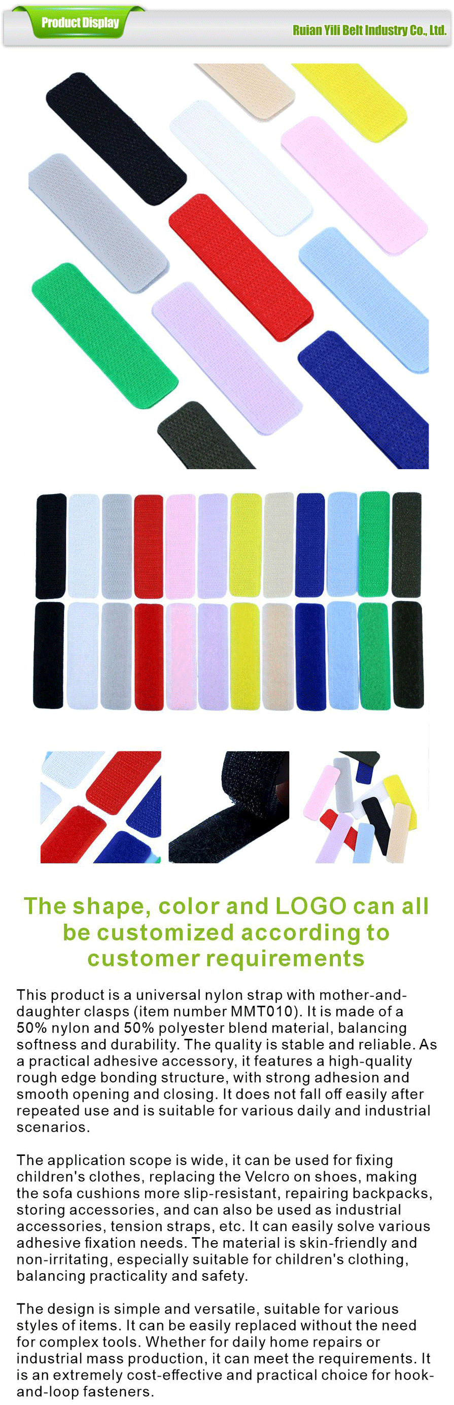 Reusable Velcro Fasteners