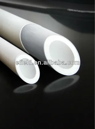 PPR-AL-PPR composite pipe/multilayer pipe