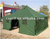 Canvas Military Tent for 12 Persons