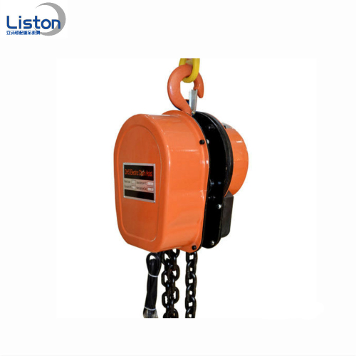 DHS type 1ton electric chain hoist price