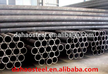 China alibaba Q235 steel pipe