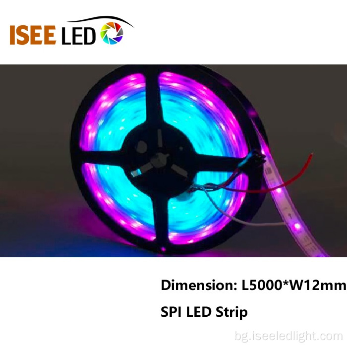 Цвят, който променя LED SPI адресируеми светлини на лентата
