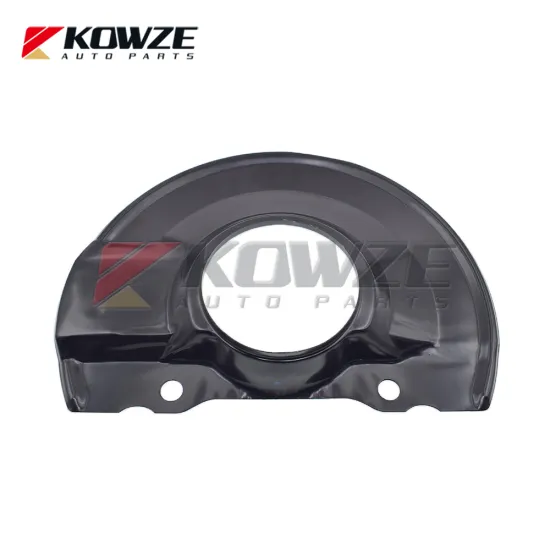 Dust Splash Shield for Mitsubishi ASX/Lancer/Outlander (4605A010)