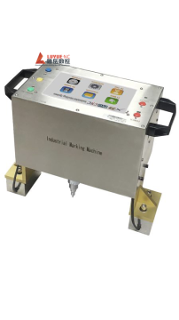 Digital Integrated Pneumatic Engraving Machine.