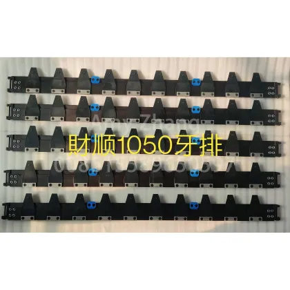 Die-Cutting Machine Gripper Bars: Eterna Die-Cutting Machine Accessories - Available in Multiple Models