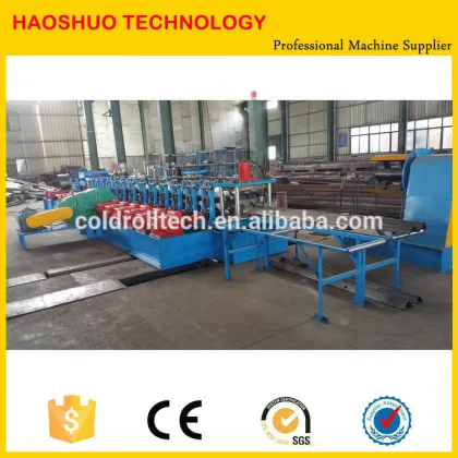 Highway protective waveform guarding plate W beam Guardrail making Line