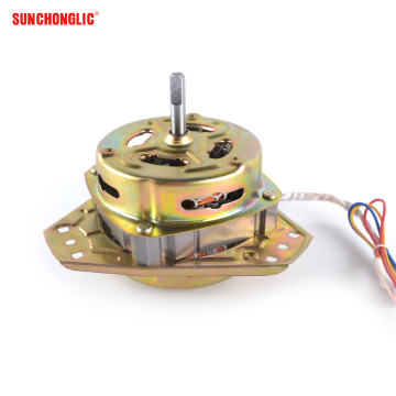 Sunchonglic 70W Washing Machine Spin Motor for Single or Semi-Automatic Washers