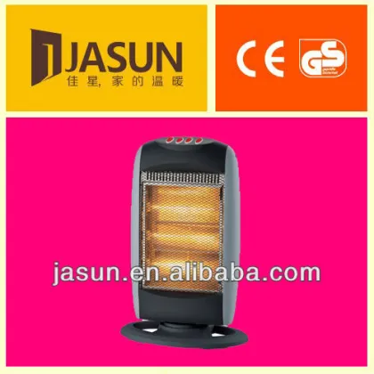 Jasun Halogen Heater