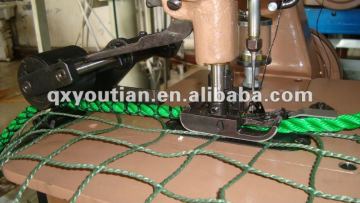 GN20-6 fish net overedging machine