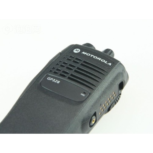 Radio portátil de Motorola GP328EX