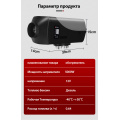 Car Heater 5000W 12V 24V Air diesels Fuel Heater LCD Monitor Single Hole 5KW For Boats Bus Car Heater With Remote Control