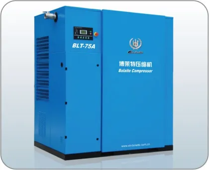 Air Compressor (BLT-75A)