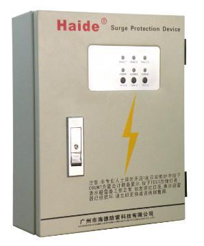 lightning protection box(medium size)
