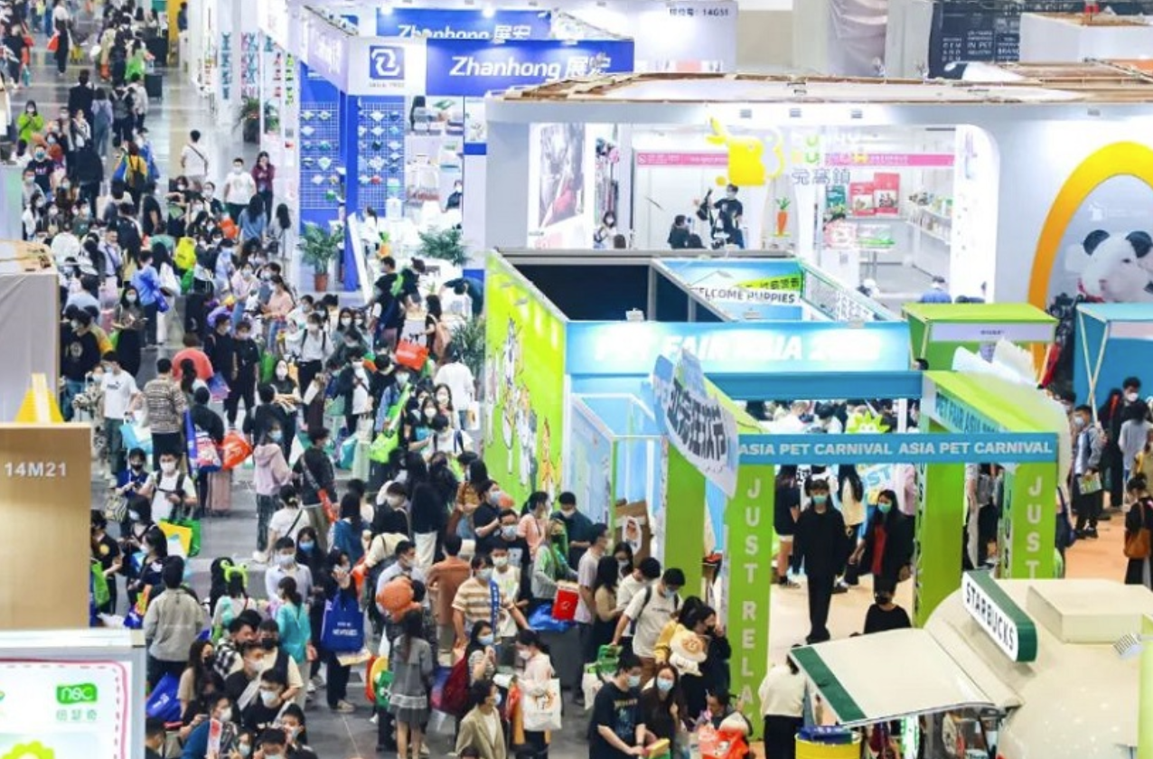 pet products exhibition