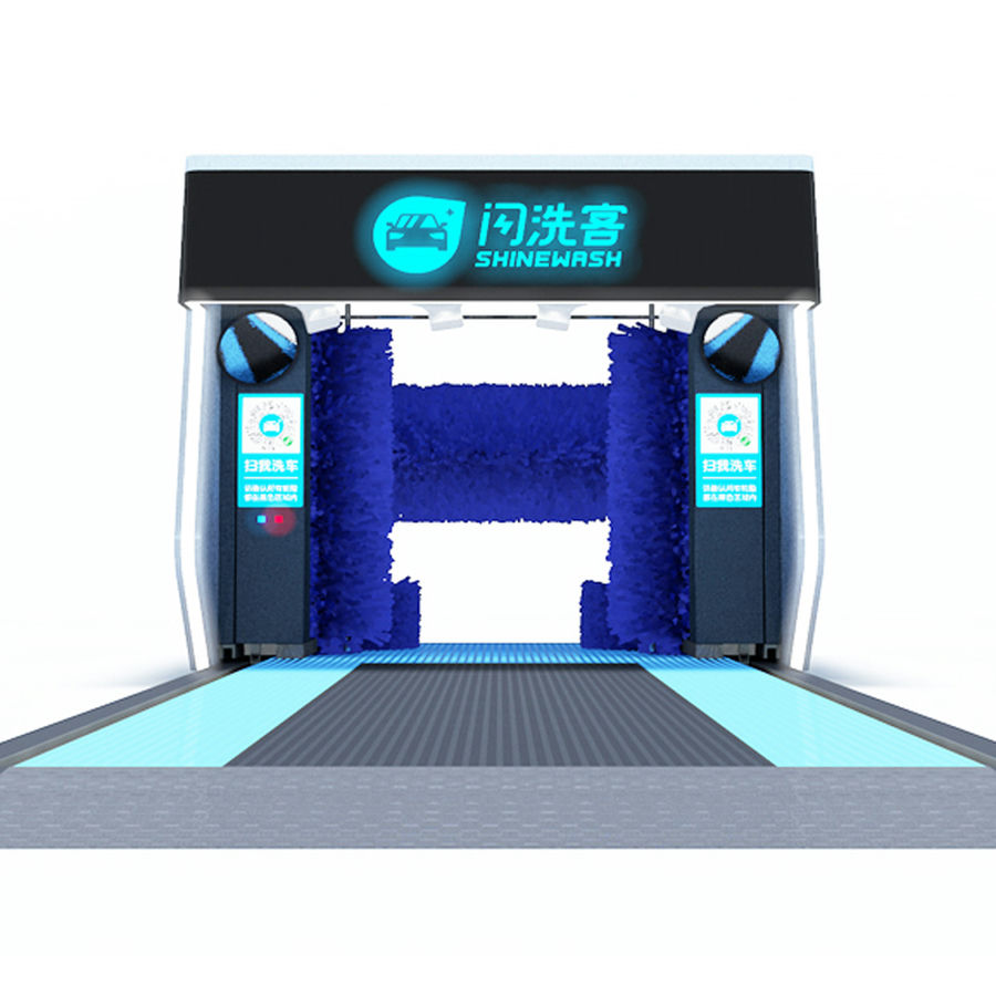 Intelligente automatische auto -wasmachine