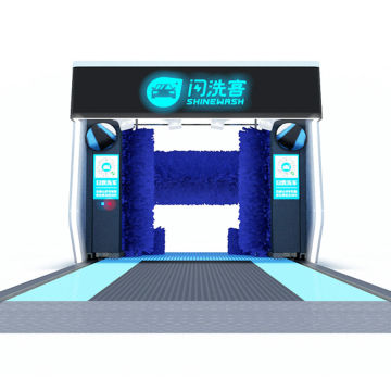 Intelligente automatische auto -wasmachine