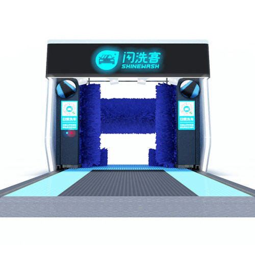 Intelligente automatische auto -wasmachine