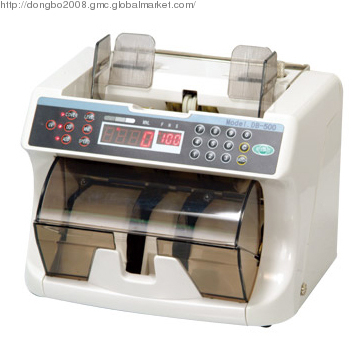 Currency Counter with high speed&good performance