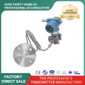 Monocrystalline silicon single flange pressure transmitter