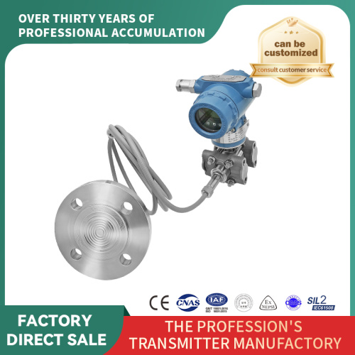 Monocrystalline silicon single flange pressure transmitter