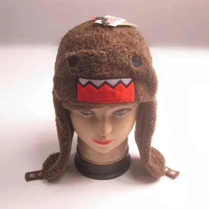 Children Embroidery Trapper Hat Wholesale