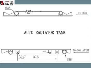 Auto Radiator Tank for Toyota and Car Tank for LAND CRUISER & Pardo