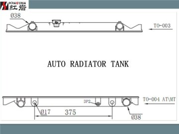 Auto Radiator Tank for Toyota and Car Tank for LAND CRUISER & Pardo
